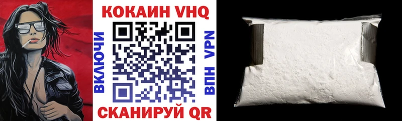 Как найти наркотики Краснотурьинск Альфа ПВП  МЕФ  hydra как войти  COCAIN  Канабис 
