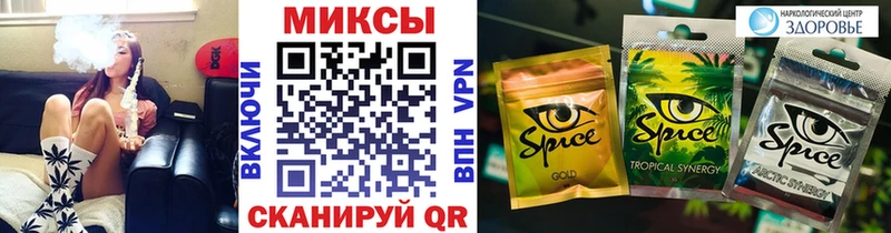 БУТИРАТ вода  Краснотурьинск 