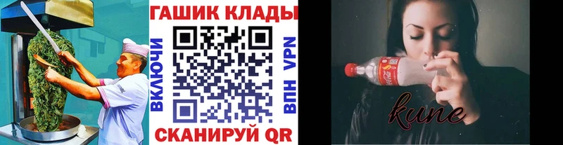 Cannafood конопля сайты даркнета состав Краснотурьинск