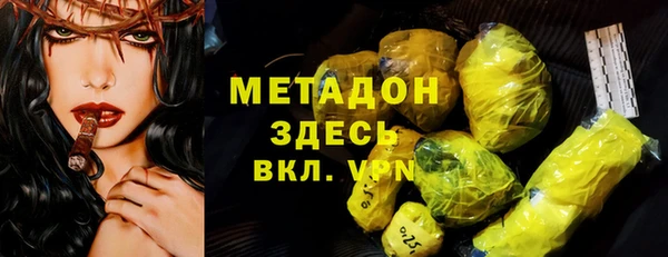PSILOCYBIN Балахна