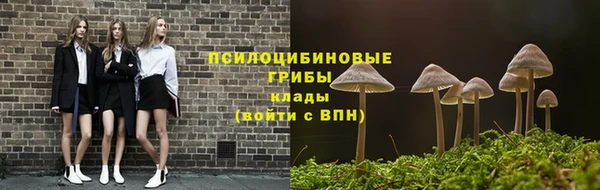 наркотики Балабаново