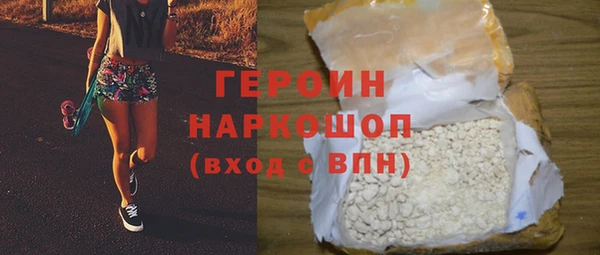 PSILOCYBIN Балахна