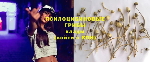 прущий лед Баксан