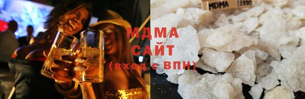 наркотики Балабаново