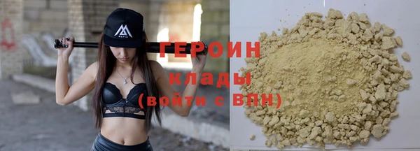 прущий лед Баксан