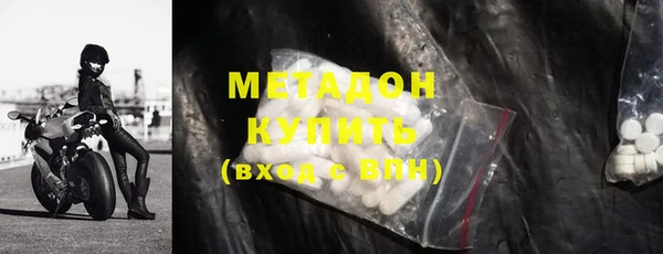 PSILOCYBIN Балахна