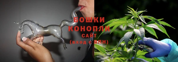 наркотики Балабаново