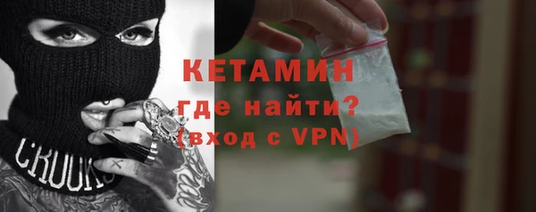 прущий лед Баксан