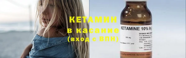 прущий лед Баксан