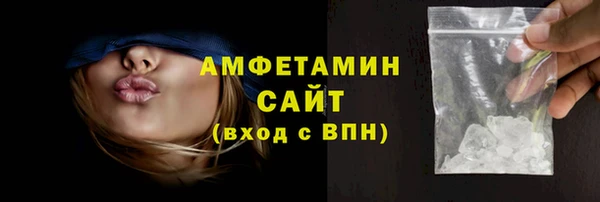 наркотики Балабаново