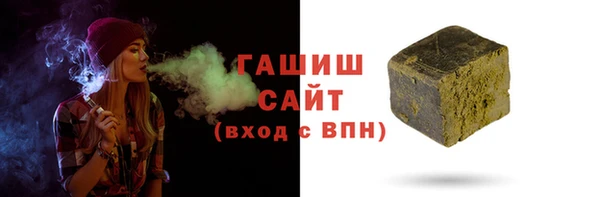 прущий лед Баксан