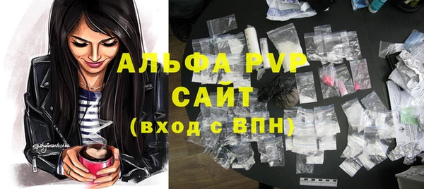 прущий лед Баксан