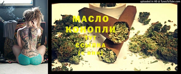 PSILOCYBIN Балахна