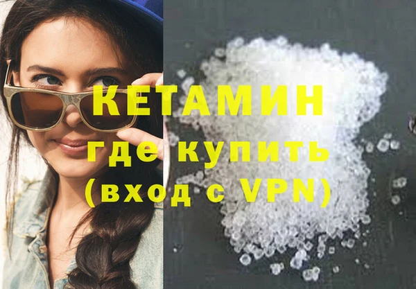 прущий лед Баксан