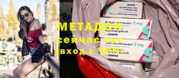 прущий лед Баксан