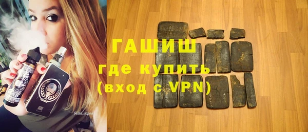индика Заводоуковск