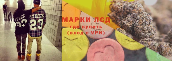 наркотики Балабаново