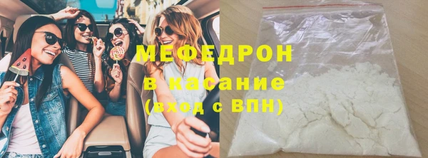 прущий лед Баксан