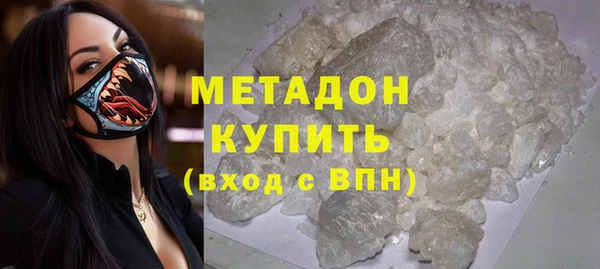 PSILOCYBIN Балахна