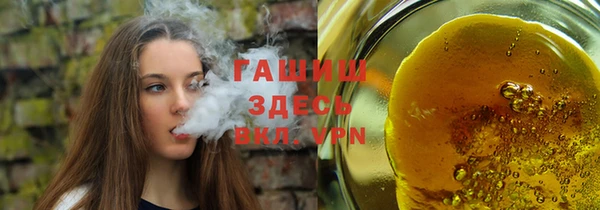 PSILOCYBIN Балахна