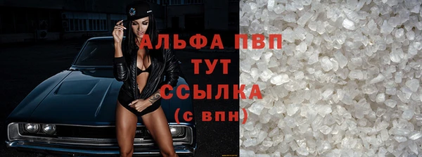 МДПВ Заволжье