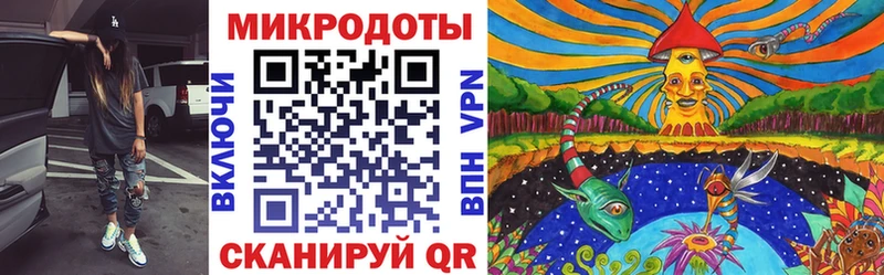 Псилоцибиновые грибы Cubensis  Краснотурьинск 